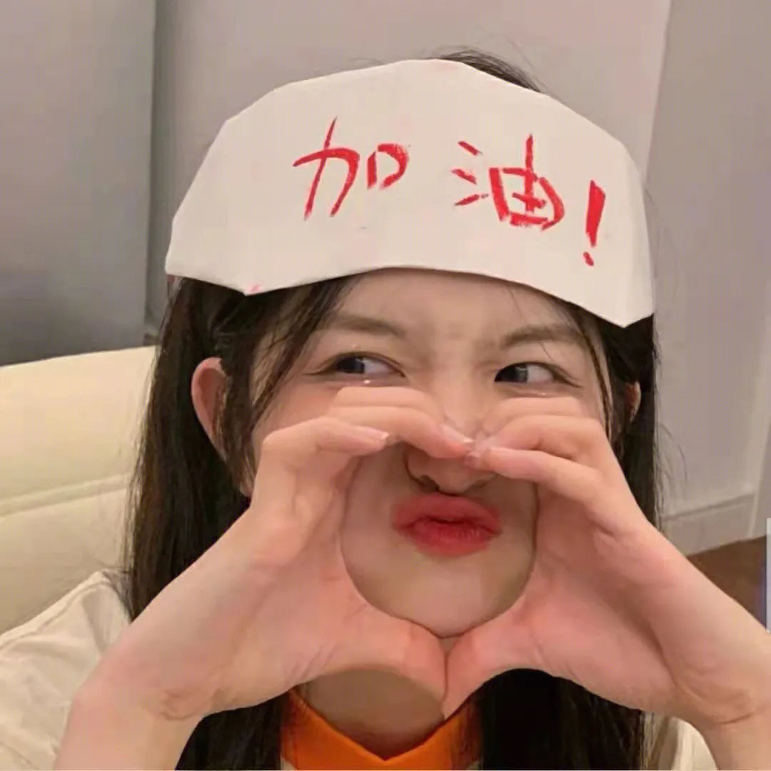 灵媒